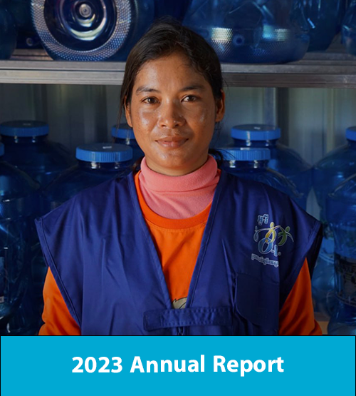 2023 Annual Report