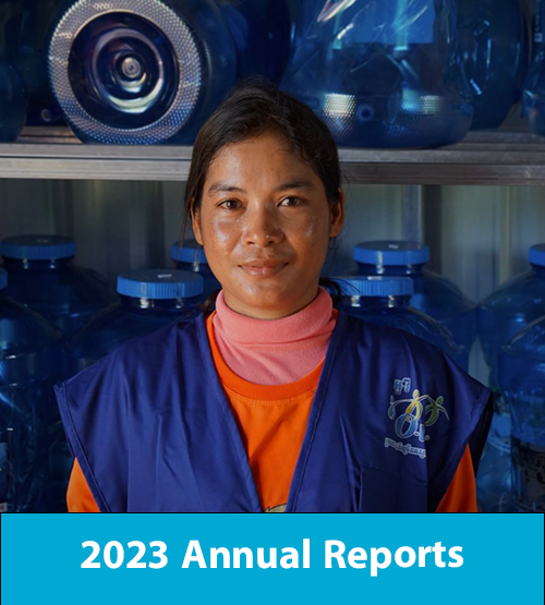 2023 Annual Reports