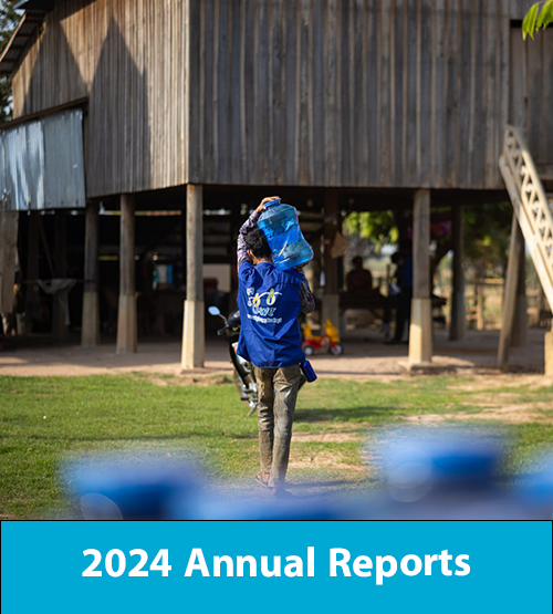 2024 Annual Reports